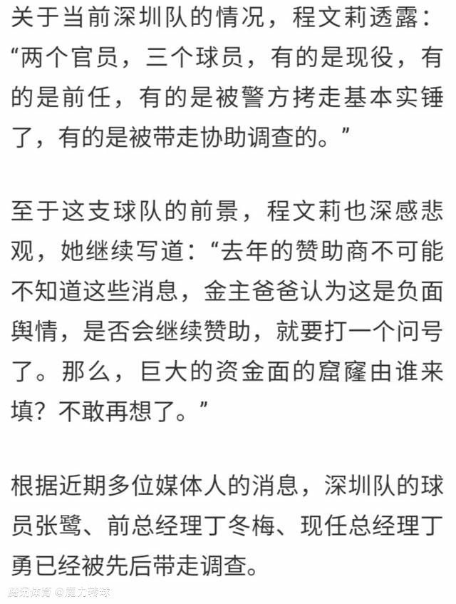 萧海龙、萧薇薇和萧老太太都是一脸震惊。